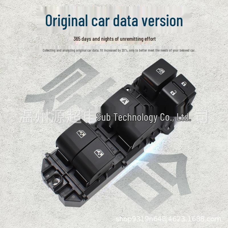 Highlander Power Window Switch for 84820-0E040/0E020 Models