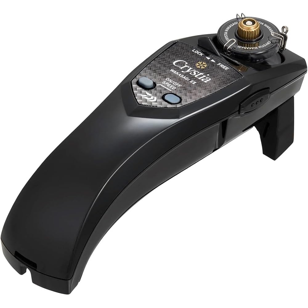 Daiwa Christia E2 Electric Ice Fishing Reel Black