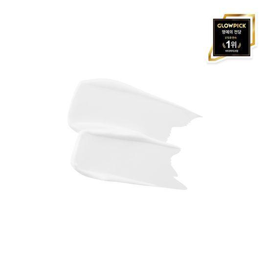 9WISHES White Tone-Up Body Serum 80ml