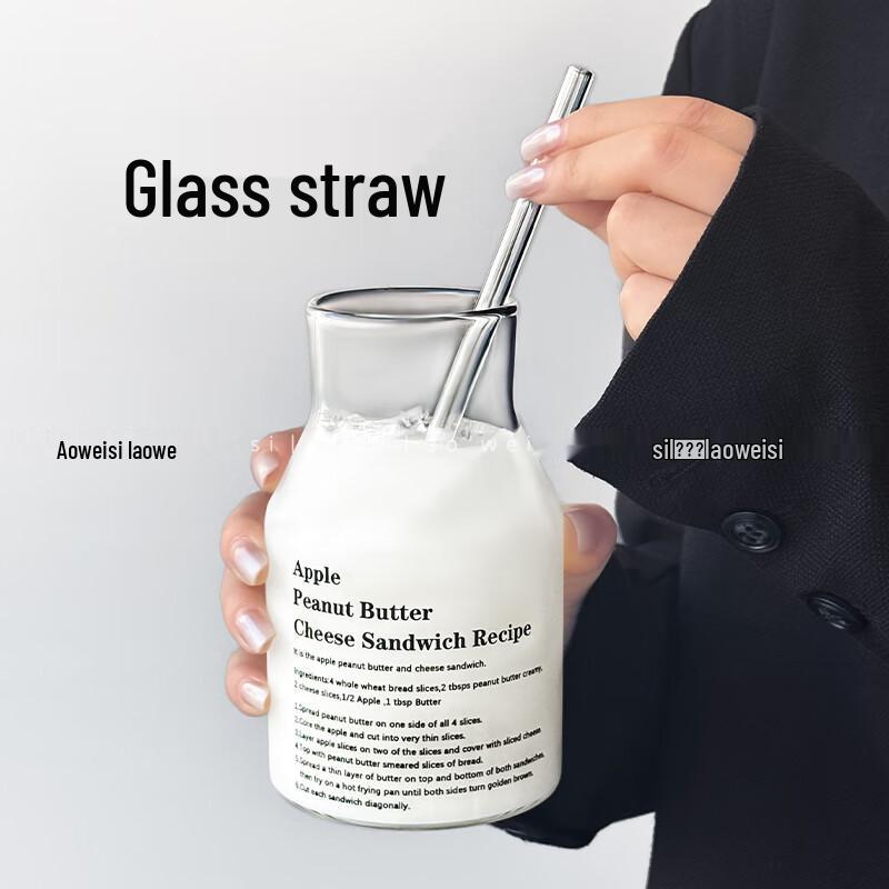 Ins Style Graffiti Glass Cold Brew Coffee Cup