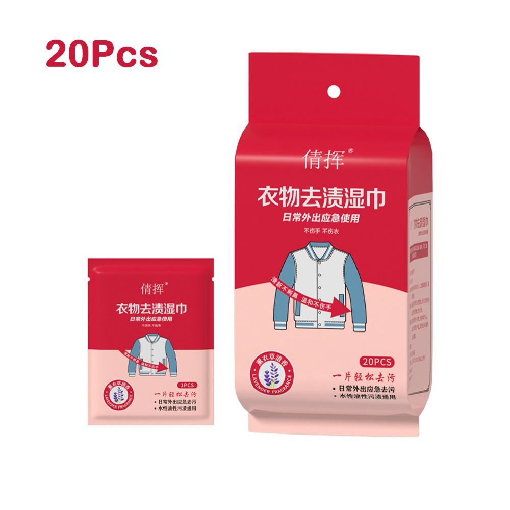

20/50/100Pcs Disposable Clothes Decontamination Wipes for Down Cotton Leather Jacket 20Pcs/Pack