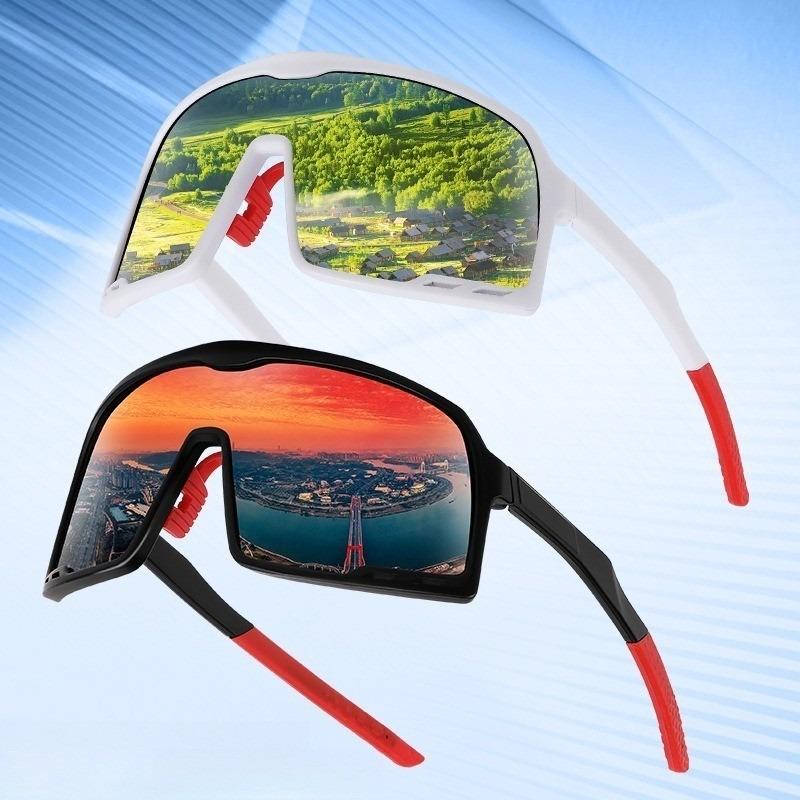

2Pcs Cycling Sunglasses for Men and Women Outdoor Sports Bikes Shades