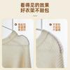 The Source Manufacturer'S Hanger Has No Traces, And The Household Drying Clothes Support Is Stored To Prevent Slippery Shoulders And Corners