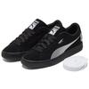 PUMA Suede 'Spraycan - Black' Men's 383396-02