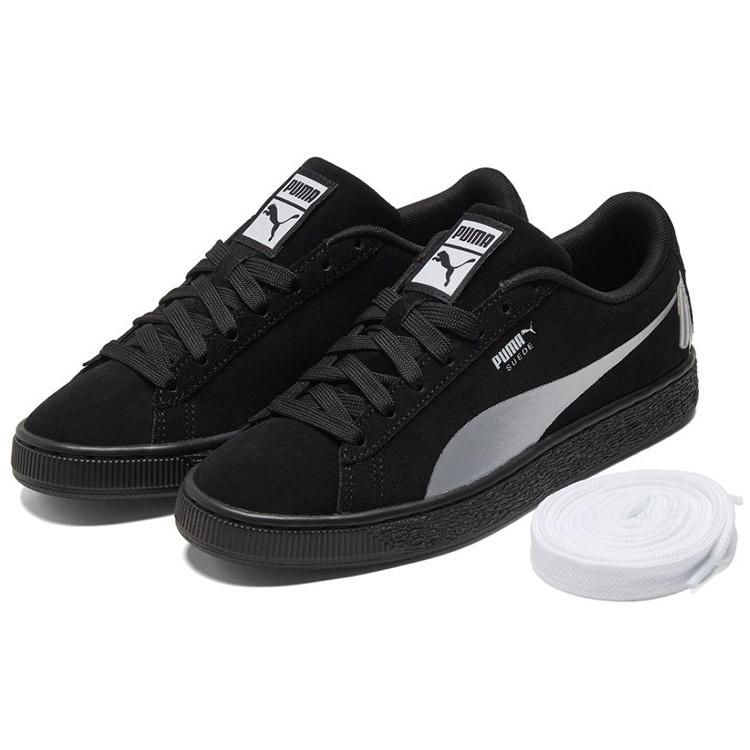 PUMA Suede 'Spraycan - Black' Men's 383396-02