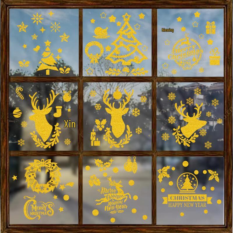 

Набор статических наклеек Fan Hua Ruo Su Золотые оленьи рога