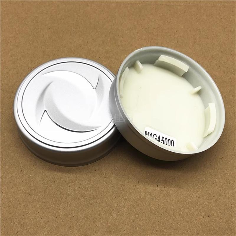 For Dongfeng dfsk K07 K17 K01 K02 V21 V22 K05S Wheel Cover Center Logo Cap 1pc