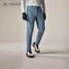 Vaude Men's 2L Windproof Softshell Outdoor Pants