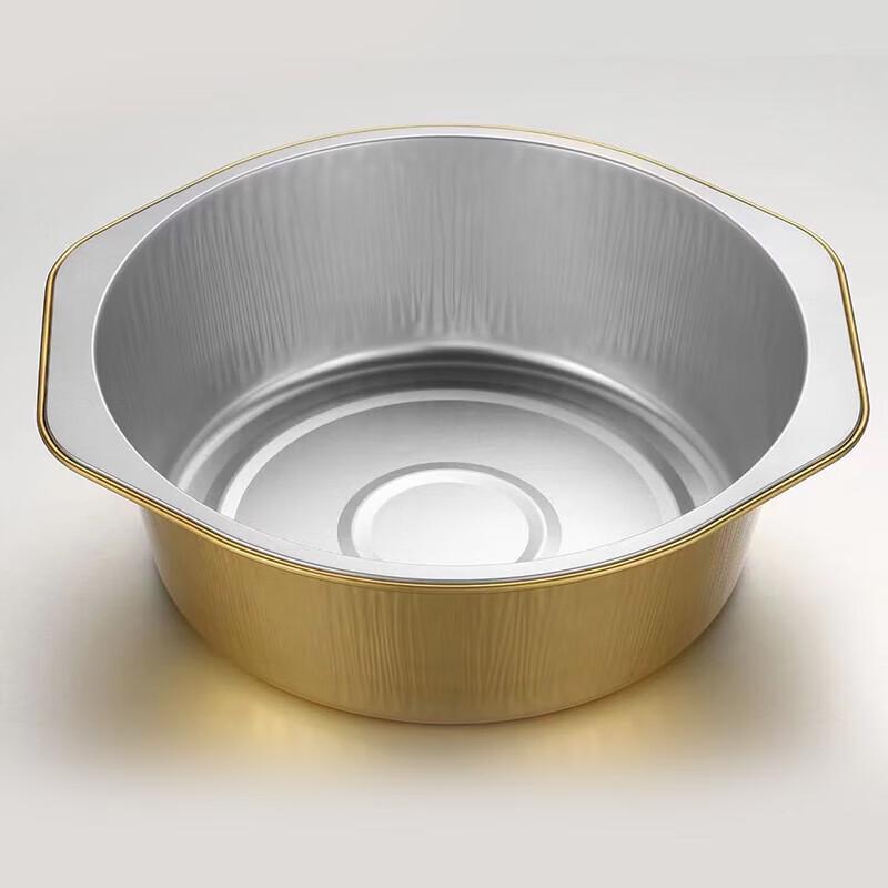 Disposable Aluminum Foil Hot Pot Bowls with Lids and Handles