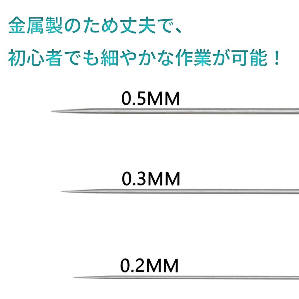 Chandini Airbrush Replacement Set for Plastic Model Painting, Modern Art, and Spray Painting, Spare Parts, Nozzles 0.2mm, 0.3mm, and 0.5mm