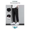 ROMON Men's Ice Silk Casual Sports Pants