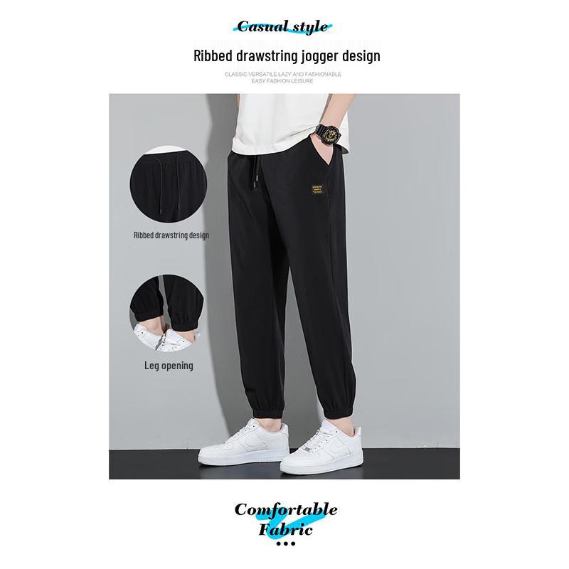 ROMON Men's Ice Silk Casual Sports Pants