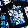 Slam Dunk Tshirt Slam Dunk Team Basketball New Anime Sport Shirt Black