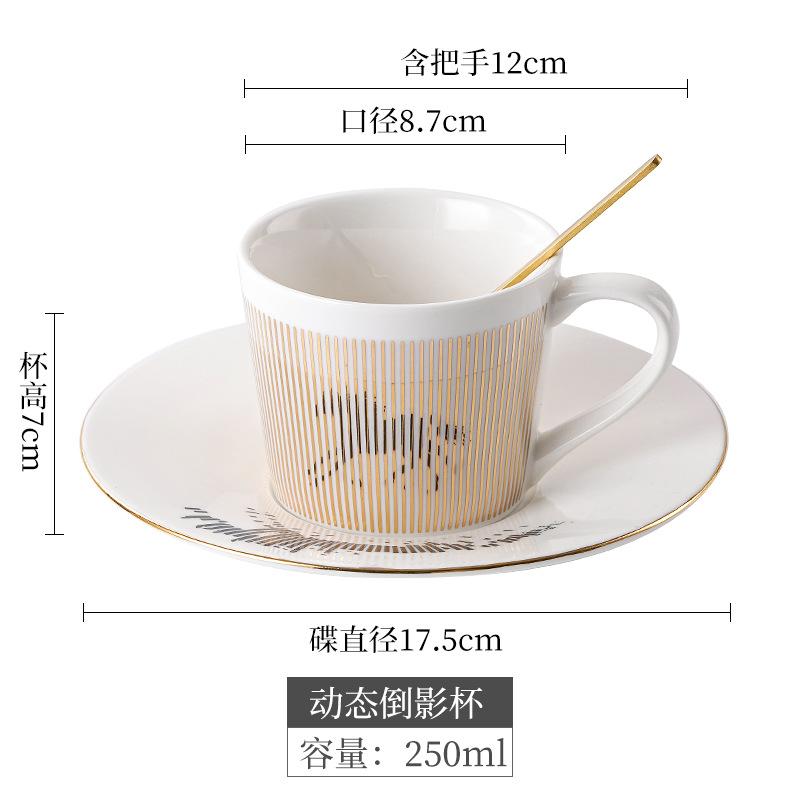 Noua cană cu reflexie dinamică în oglindă 250~300ml Acasă Drinkware creativ ceramică anamorfică ceașcă cafea ceai set cadou interesant