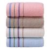 Pure Cotton Absorbent Towel Household Color Striped Face Towel