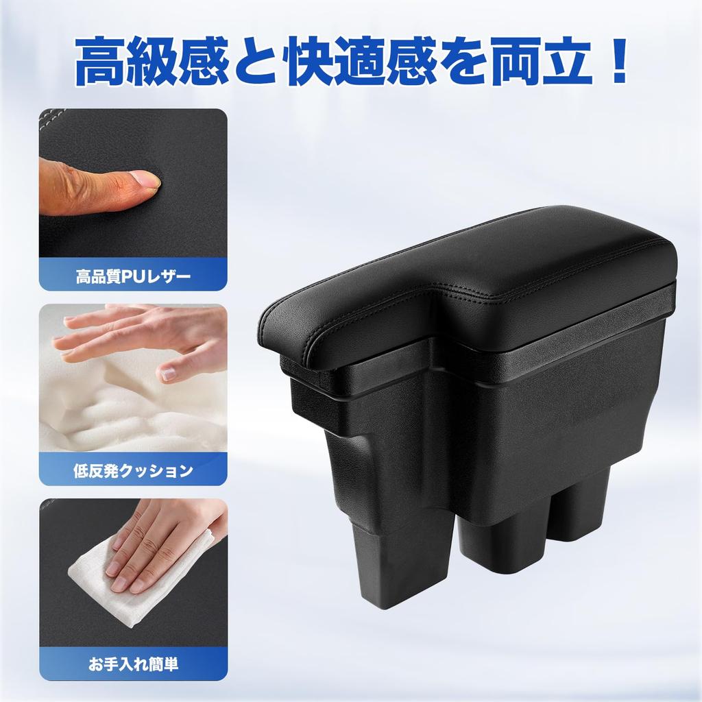 LIMSTYLE JIMNY SIERRA Armrest Console Box for Suzuki New Jimny July 2018 Center Console Storage Storage Car Interior ABS Compatible with OEM Easy