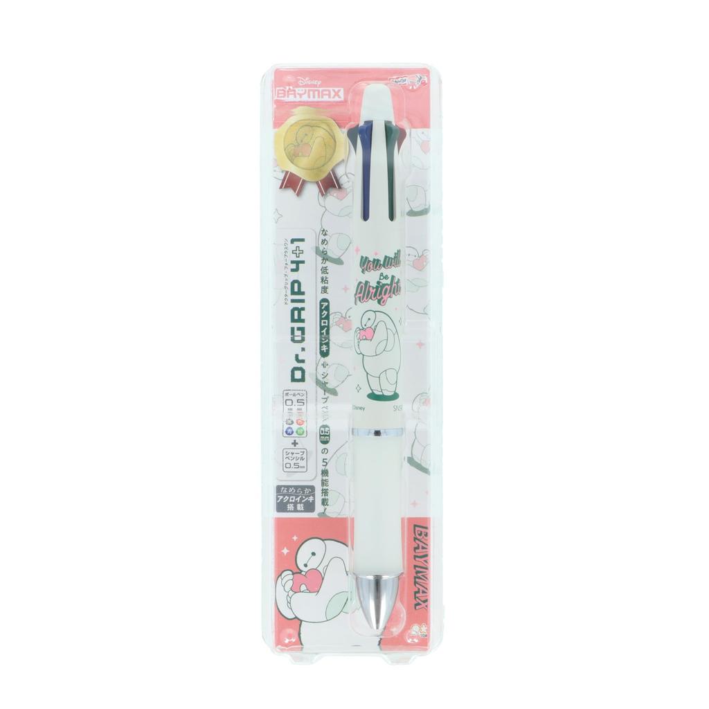 Sun-Star Stationery Baymax Disney Goods Multicolor Ballpoint Pen Mechanical Pencil Doctor Grip 4+1 S4659953
