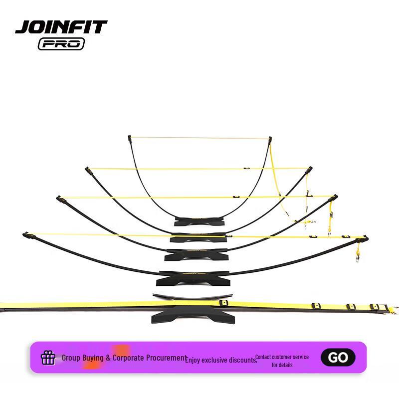 JOINFIT Adjustable Agility Hurdles PRO