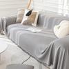 Waterproof Sofa Cover Cloth Towel Four Seasons Universal Non-Slip Sofa Cover Anti-Cat Scratch Cloth Cushion Dust Cover