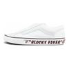 Vans SE Bikes X Style 36 Blocks Flyer - White Reflective Unisex Sneakers VN0A54F64YS