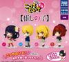 Look This Way Fig Oshi No Ko [Set of 4 (Complete)] Gacha Gacha