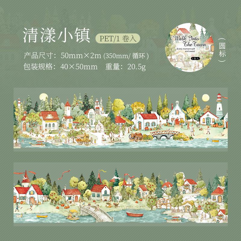 Journal GO 5cmx2m Small Town Landscape Tape Stickers for Scrapbooking Collage Junk Journal Mobile Phone Cup diy Decals