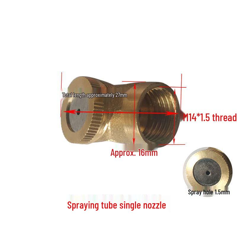 Electric High-Pressure Agricultural Sprayer Nozzle: Adjustable Fan-Shaped Atomization