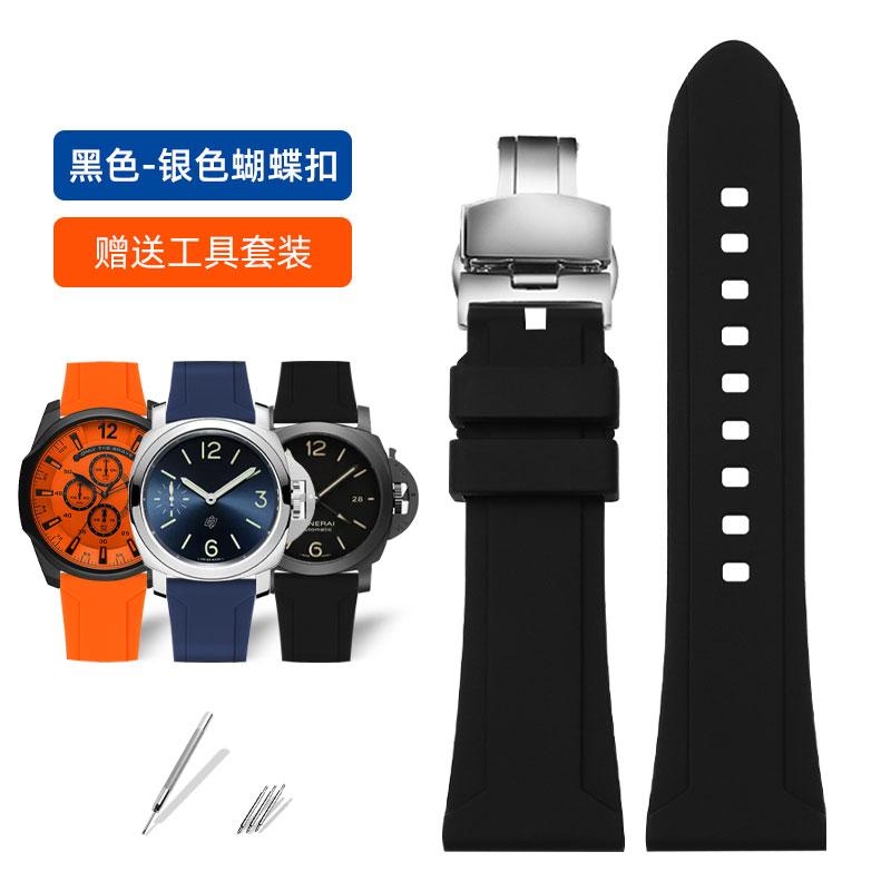 22mm 24mm 26mm Silicone Rubber watch band For Panerai Omega Seiko Longines Diesel strap men's Large size Waterproof  watch chain