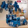 Boy Mecha Scale Model Engineering Mixer Transformed into Robot Children's Deformation Toys  Playsets Birthday Gift Present