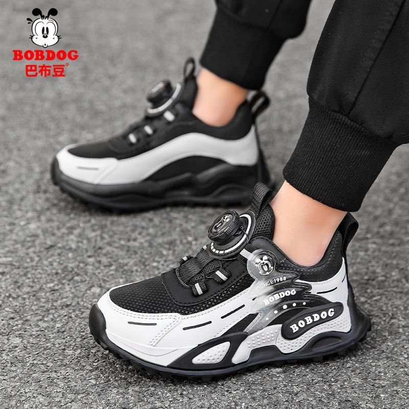 Babu Bean Classmate Boys Shoes Spring and Autumn 2025 New Children's Waterproof Middle and Older Boys Running Shoes Trend