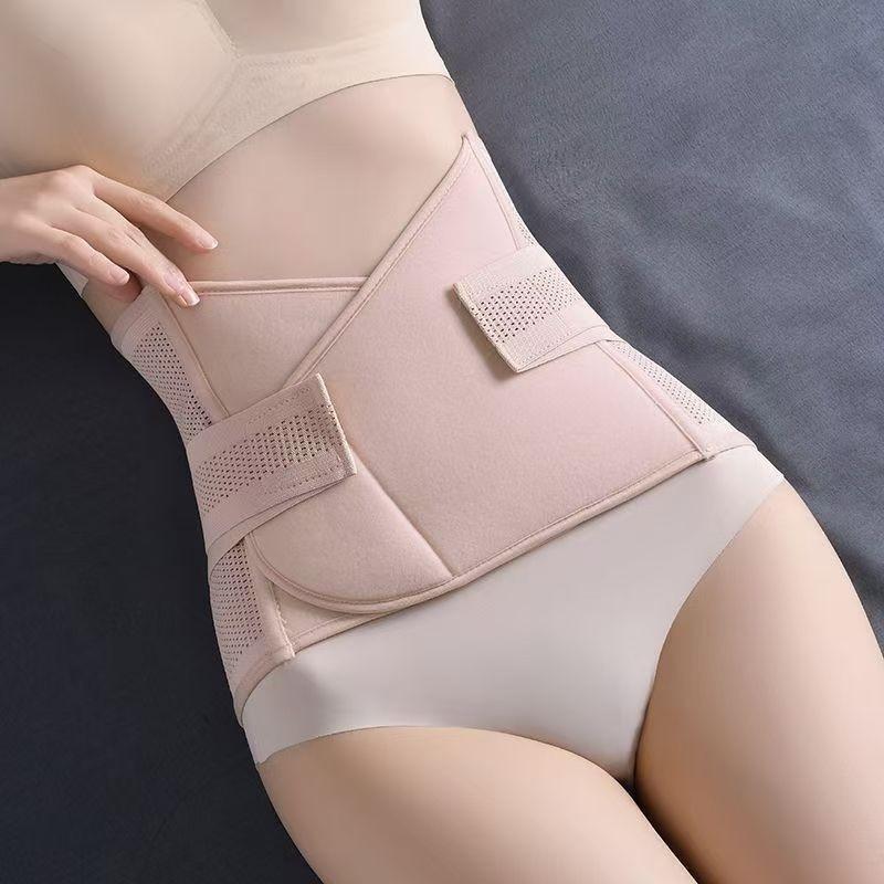Women's Postpartum Abdominal Belt Maternity Body Shaping Breathable Polyester Corset Thin Stomach Waist Slimming Seamless