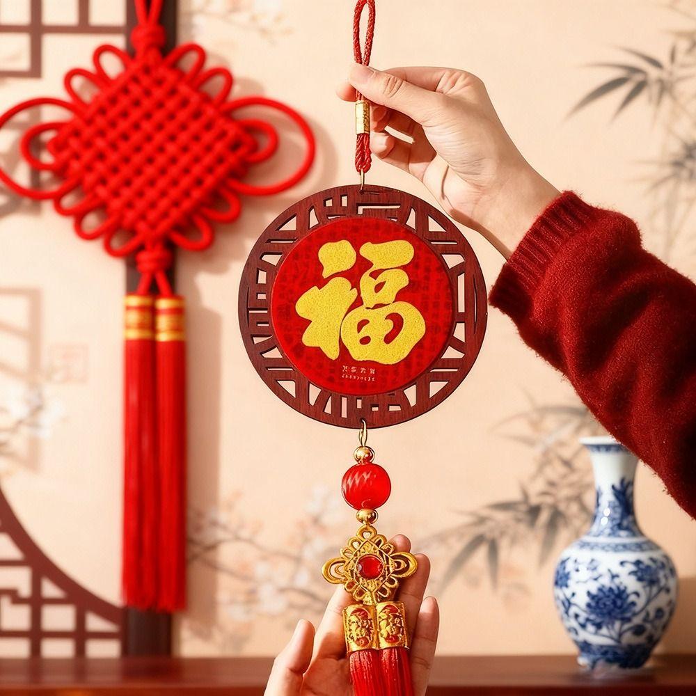 Traditional 2026 New Years Decoration Red New Year Hanging Ornaments  Home Decoration