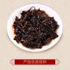 CHINATEA Marke 5133 1. Klasse Liu Bao Hei Cha Dunkler Tee, loser schwarzer Liu Pao, 250 g