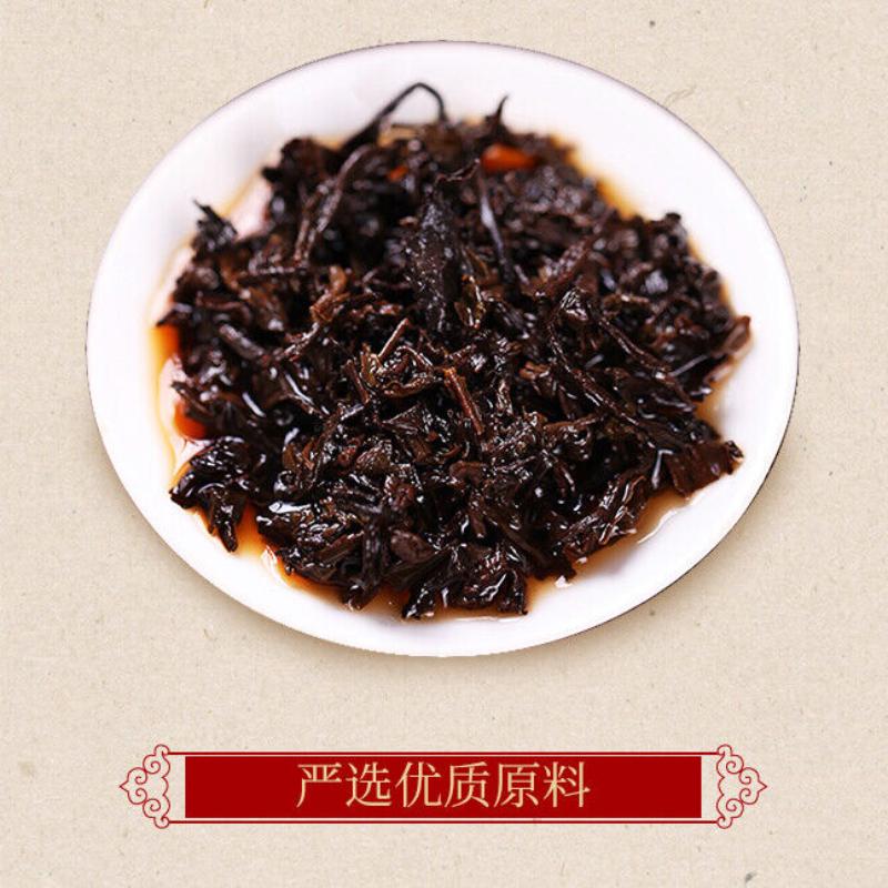 CHINATEA Marke 5133 1. Klasse Liu Bao Hei Cha Dunkler Tee, loser schwarzer Liu Pao, 250 g