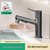 Handon Bathroom Pull-Out Faucet