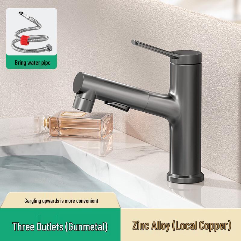 Handon Bathroom Pull-Out Faucet