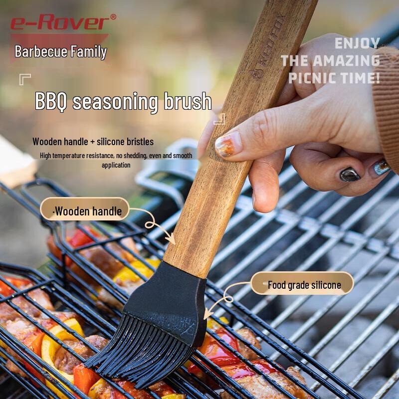 BBQ Basting Brush
