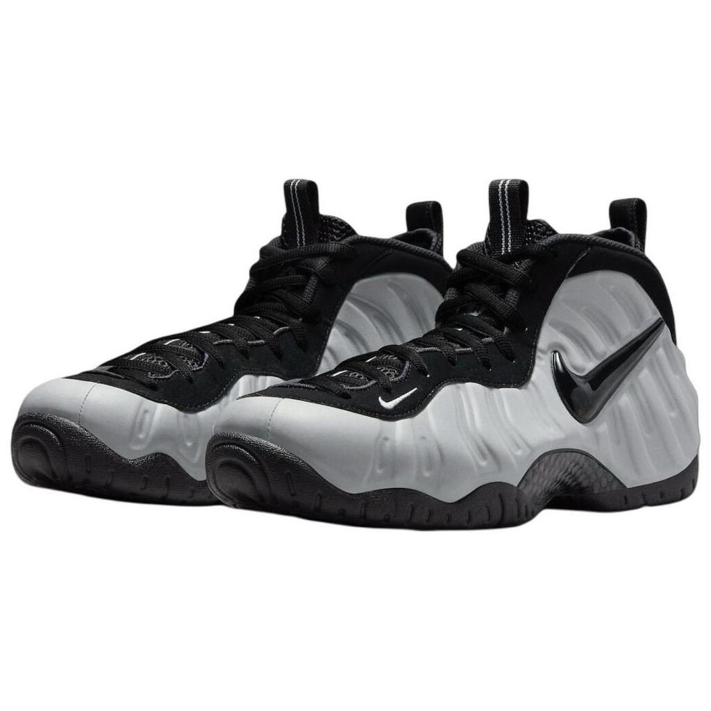 Nike Air Foamposite Pro "Wolf Grey" HF0794-001