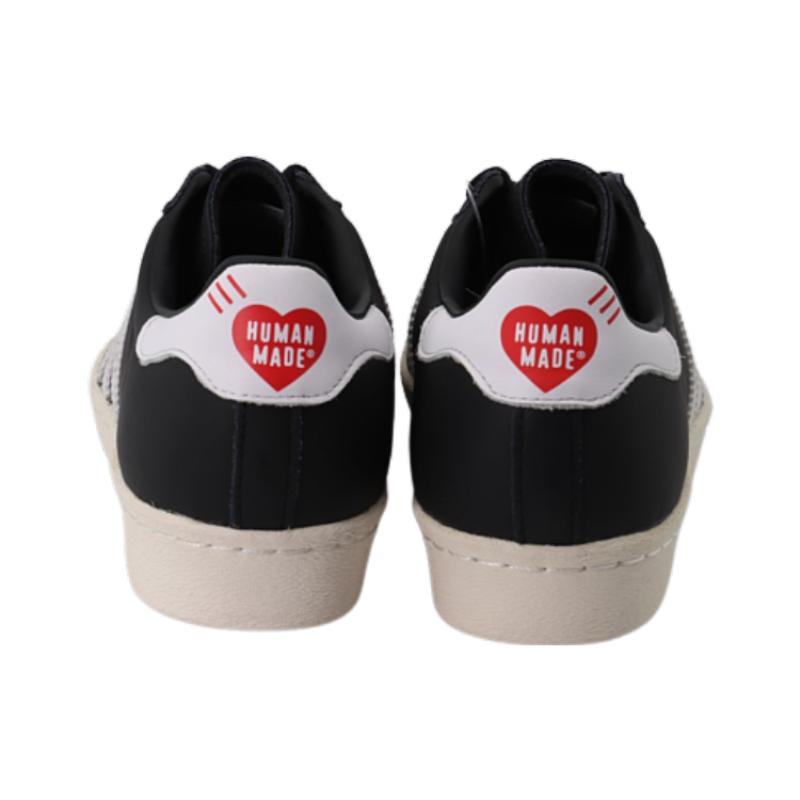 Adidas Human Made X Superstar 'Gears For Futuristic Teenagers Black' Sneakers FY0729