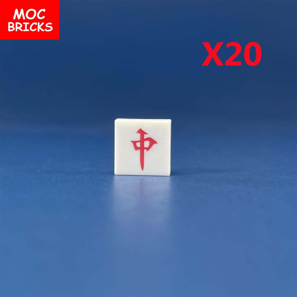 Non-Toxic Moc Bricks Chinese Mahjong Popular Friends Party Games Printed Character Building Blocks Assembly Toys