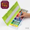 Pentel Crayon PTCR-30 30 color set with usage collection