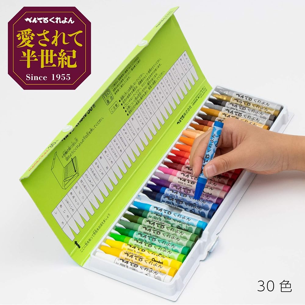 Pentel Crayon PTCR-30 30 color set with usage collection