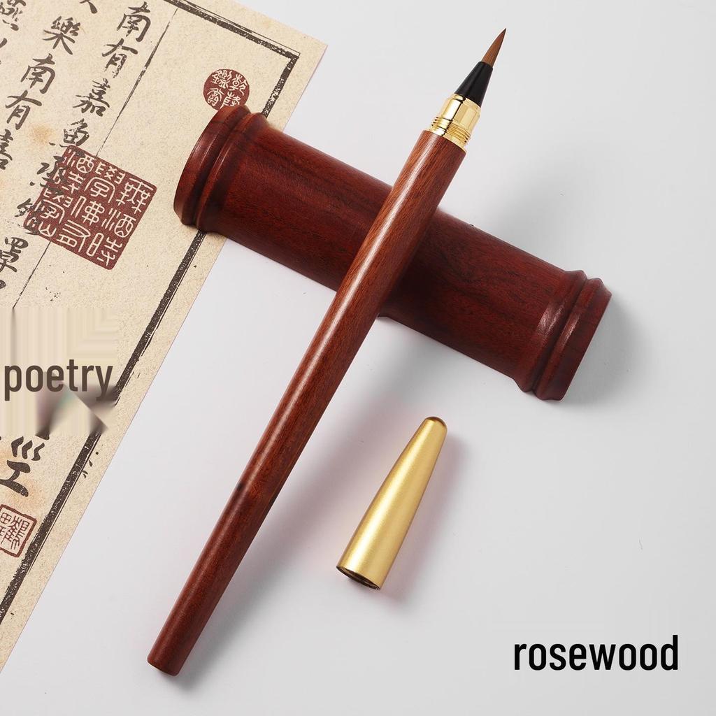 Sandalwood Brass Fountain Brush Pen with Replaceable Ink Cartridge, Soft Nib for Calligraphy and Small Regular Script Practice