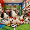 World Cup Commemorative Snoopy Football Jersey Plush Toy