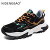 Men Chunky Sneakers Cool Guys Fashion Street Style Outdoor Walking Jogging Running Sports Shoes Male Platform Casual Footwear