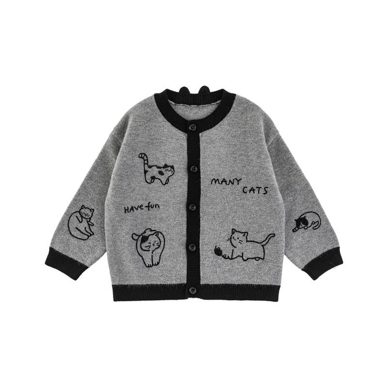 Boys' Playful Cat Ear Cardigan Sweater