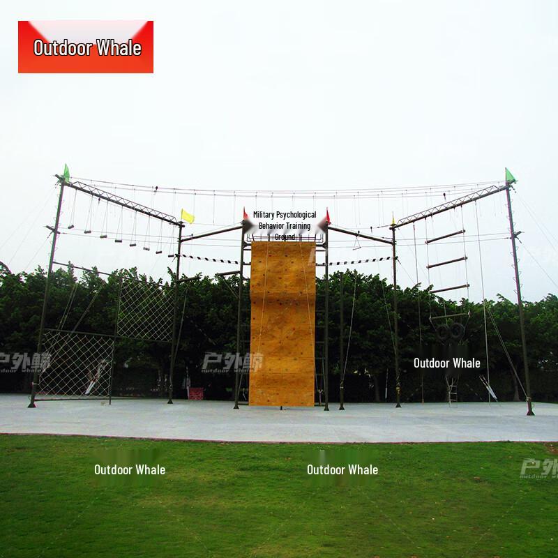 Outdoor Whale Professional Climbing & Safety Gear