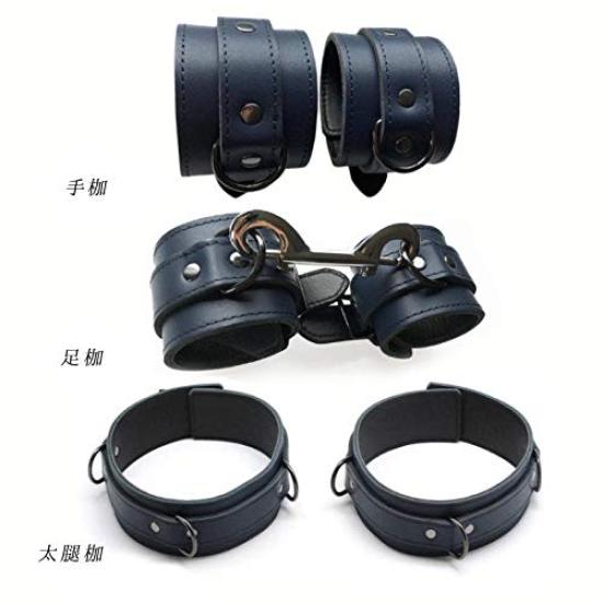 Liebe Seele SM Goods Bed Restraint 8 Piece Set Genuine Leather Queen Thigh Shackles (Navy, M)