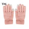 Touch Screen Knit Mittens 1 Pair Winter Warm Fleece Lined Gloves for Women Men, Cold Outdoor Cycling Weather Thermal Gloves, Thickened Touchscreen