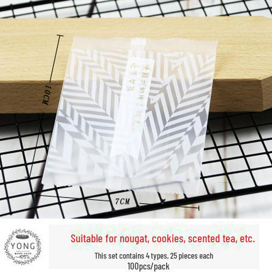 100-Pack Frosted Ziplock Bags for Biscuits, Snowflake Crisp, and Scented Tea Packaging